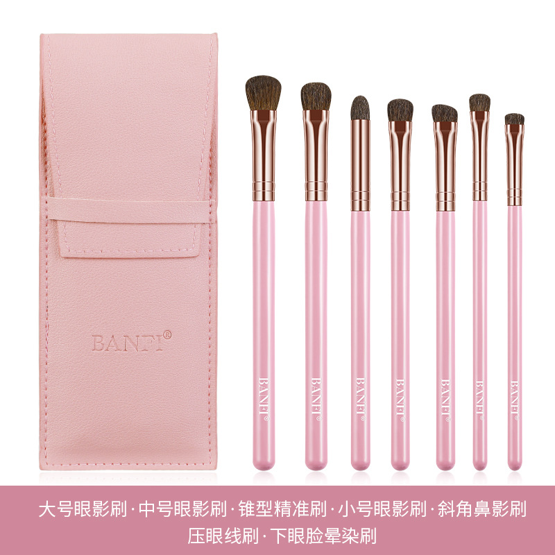 7 PCs Pony Hair Eye Makeup Brush Wooden Handle Animal Hair Makeup Tools Eye Shadow Brush Eyebrow Brush in Stock