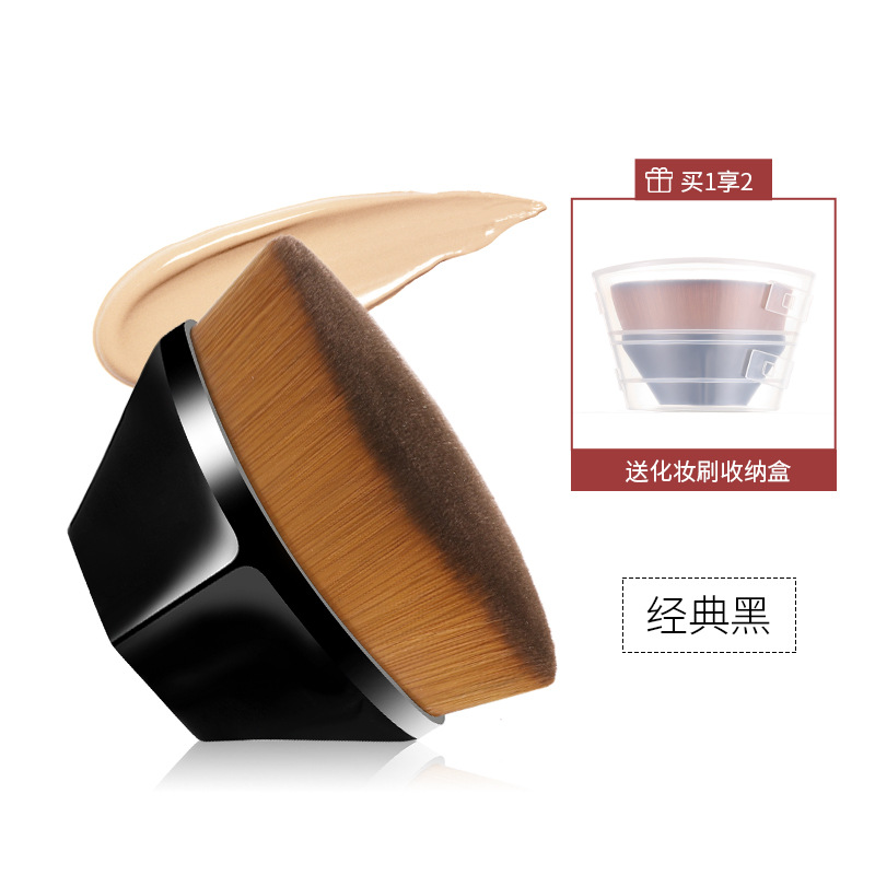 No. 55 Magic Powder Foundation Brush Petal Makeup Brush Storage Box Portable Foundation Beauty Tools No. 55 Magic Powder Foundation Brush Petal Makeup Brush Storage Box Portable Foundation Beauty Tools