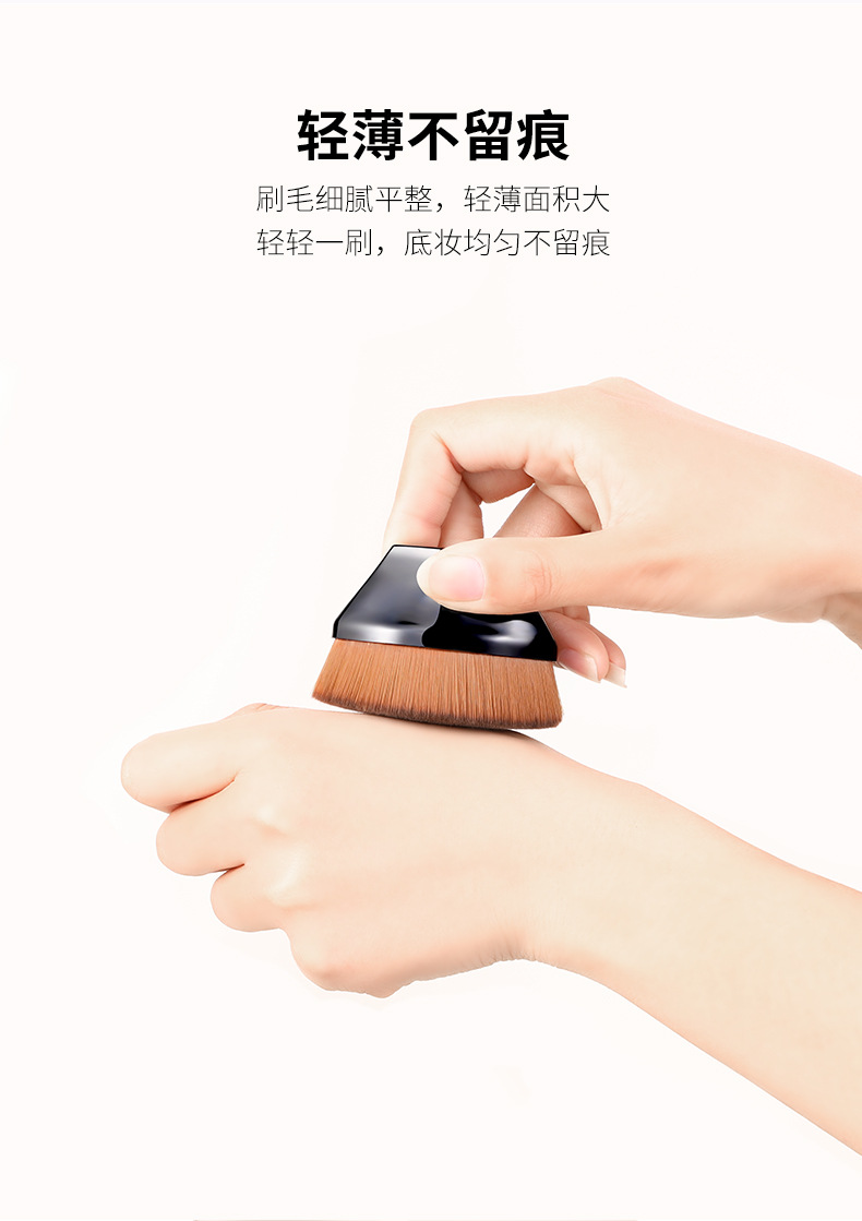 No. 55 Magic Powder Foundation Brush Petal Makeup Brush Storage Box Portable Foundation Beauty Tools No. 55 Magic Powder Foundation Brush Petal Makeup Brush Storage Box Portable Foundation Beauty Tools