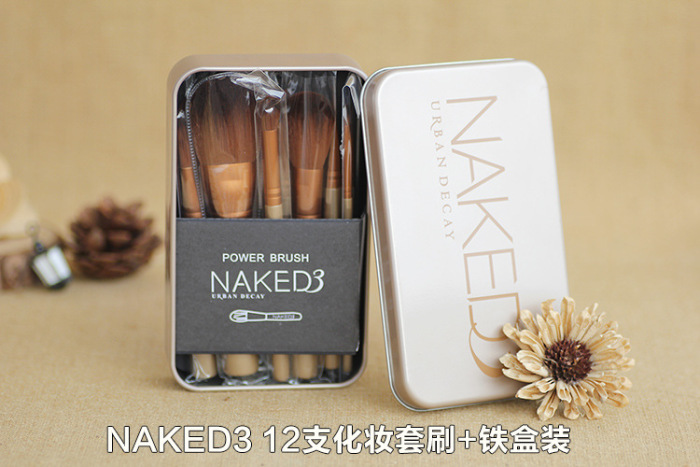 NAKED3 generation beginners 12 color makeup brush professional makeup tools full set of brush iron box NAKED3 generation beginners 12 color makeup brush professional makeup tools full set of brush iron box