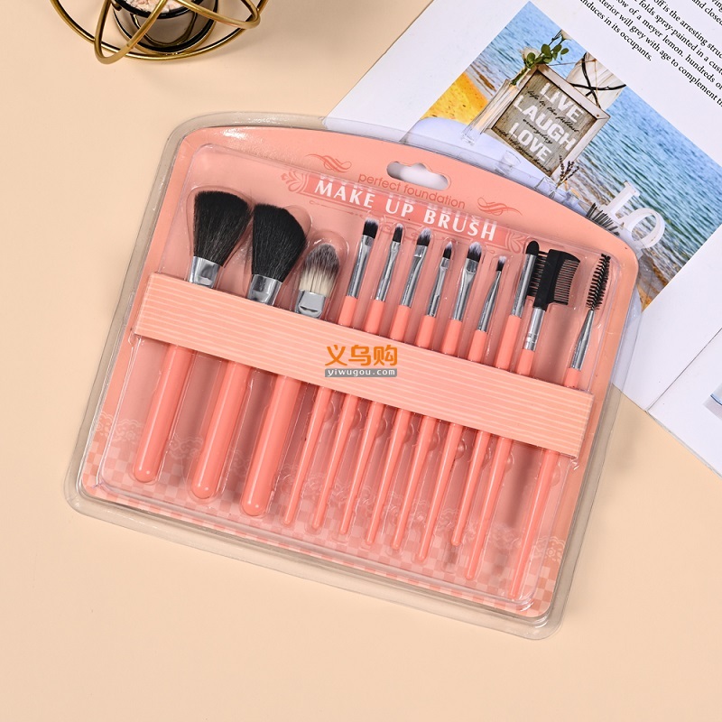pabibrow 12Pcs Professional plastic make up brush Label Makeup brush Makeup Brush PVC Set Wholesales cosmetics brush pabibrow 12Pcs Professional plastic make up brush Label Makeup brush Makeup Brush PVC Set Wholesales cosmetics brush