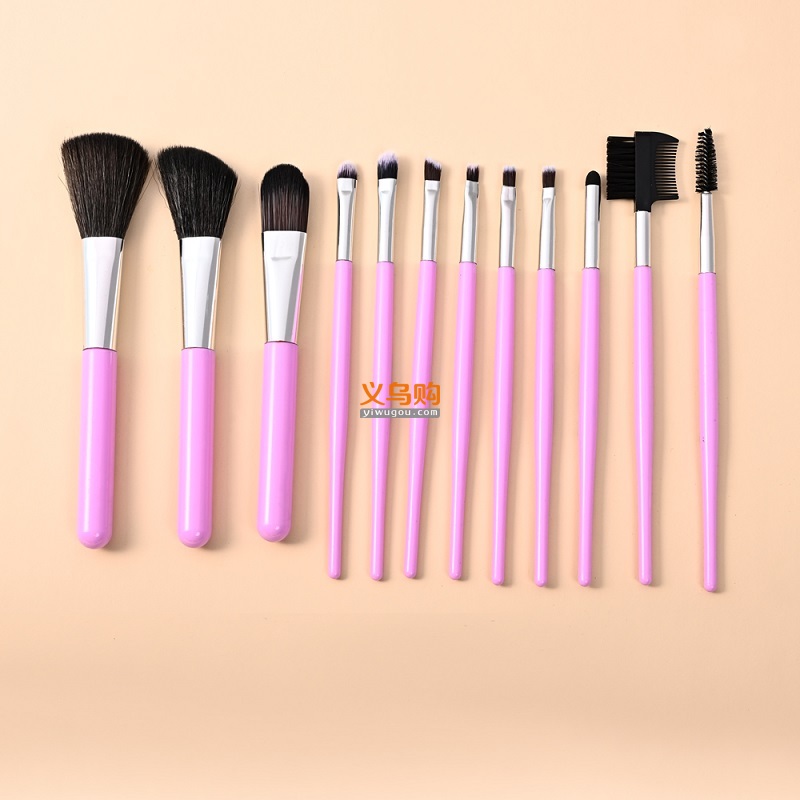pabibrow 12Pcs Professional plastic make up brush Label Makeup brush Makeup Brush PVC Set Wholesales cosmetics brush pabibrow 12Pcs Professional plastic make up brush Label Makeup brush Makeup Brush PVC Set Wholesales cosmetics brush