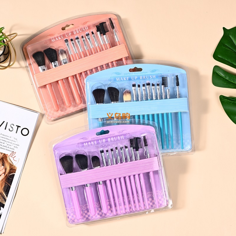 pabibrow 12Pcs Professional plastic make up brush Label Makeup brush Makeup Brush PVC Set Wholesales cosmetics brush pabibrow 12Pcs Professional plastic make up brush Label Makeup brush Makeup Brush PVC Set Wholesales cosmetics brush