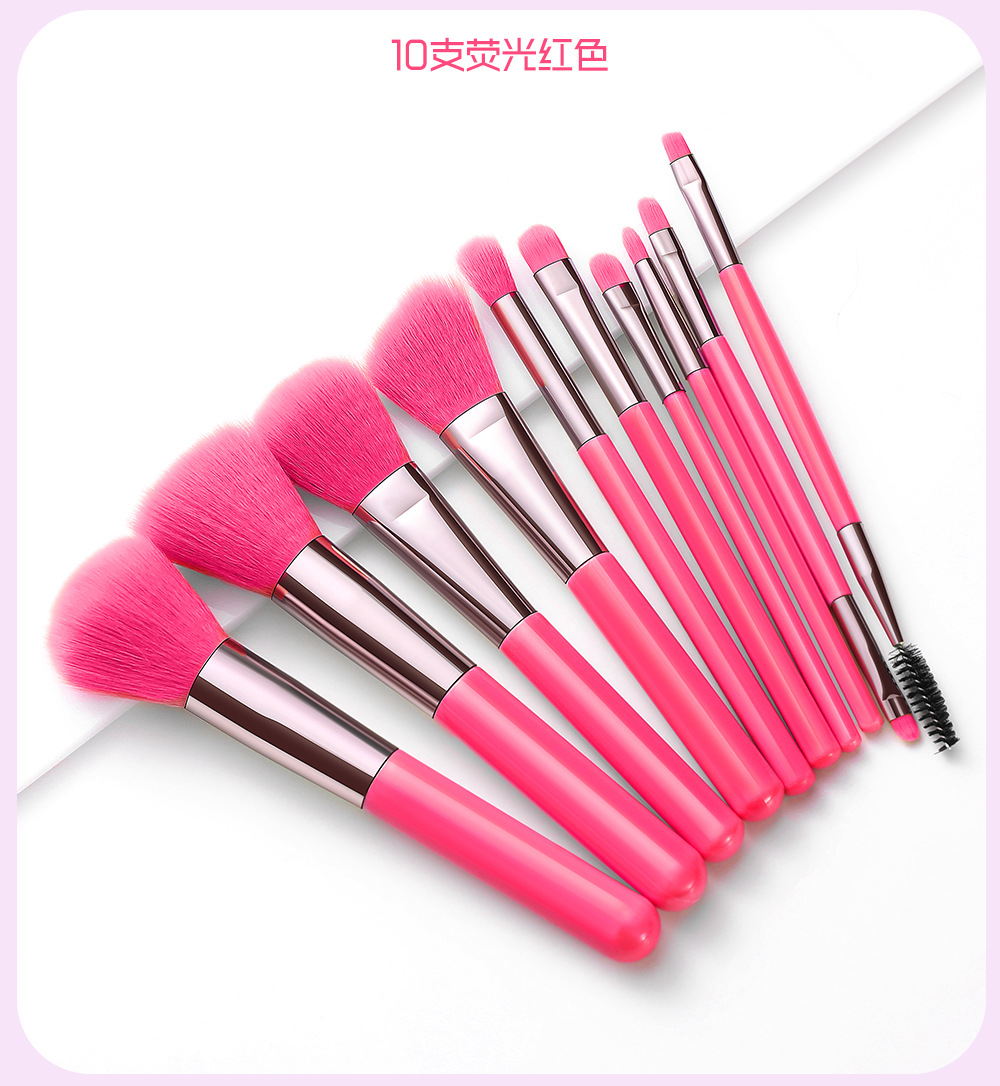 Makeup Brush Set Full Set of Beauty Tools Plastic Handle Fiber Hair Eye Shadow Brush Eye Brush Eyebrow Brush