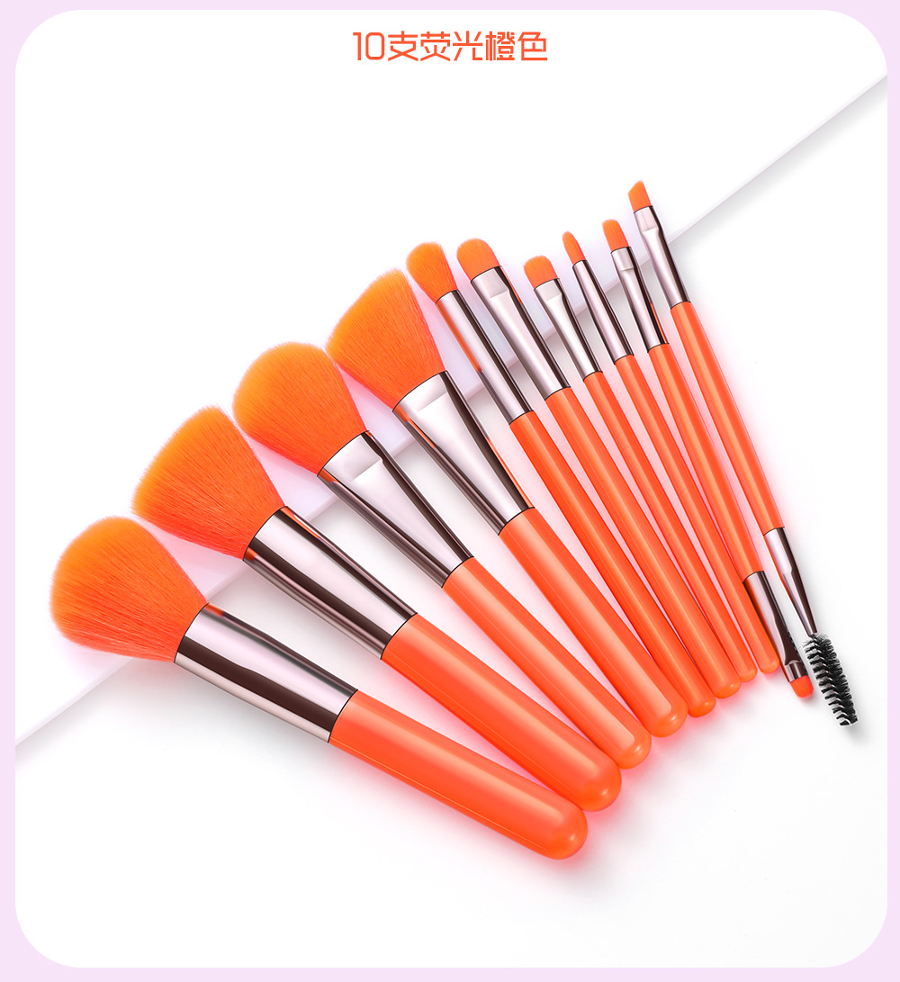 Makeup Brush Set Full Set of Beauty Tools Plastic Handle Fiber Hair Eye Shadow Brush Eye Brush Eyebrow Brush