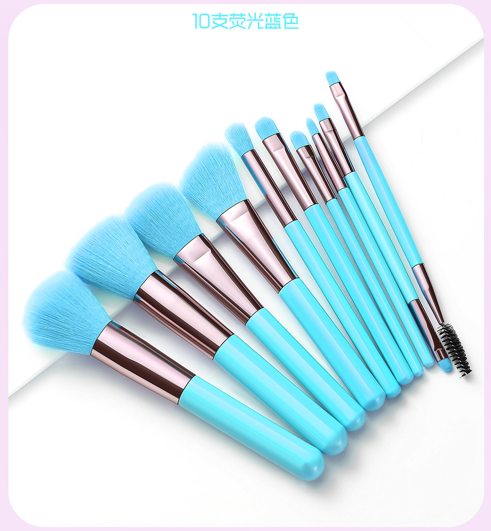 Makeup Brush Set Full Set of Beauty Tools Plastic Handle Fiber Hair Eye Shadow Brush Eye Brush Eyebrow Brush
