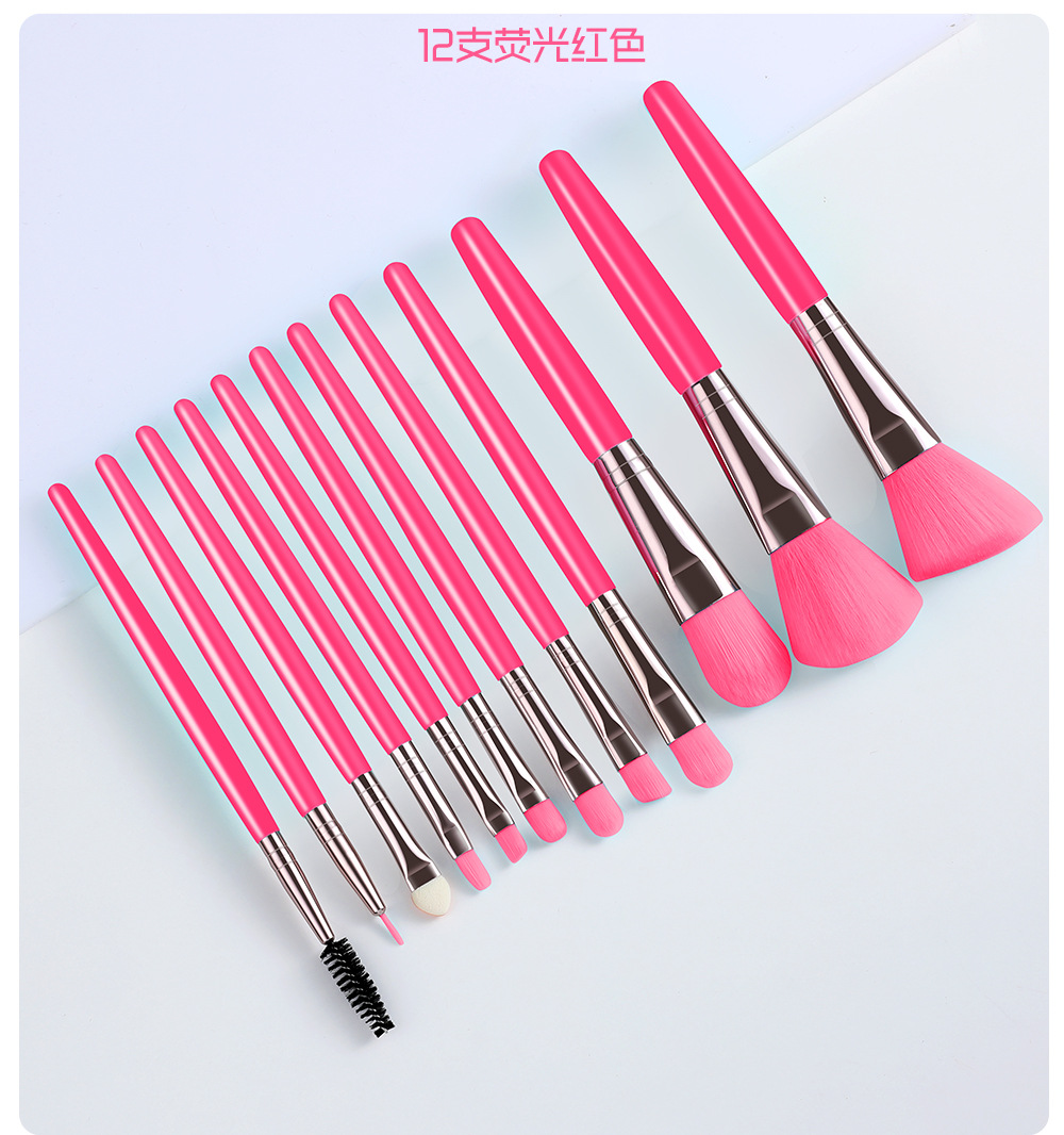 Makeup Brush Set Full Set of Beauty Tools Plastic Handle Fiber Hair Eye Shadow Brush Eye Brush Eyebrow Brush