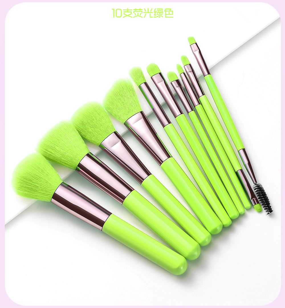 Makeup Brush Set Full Set of Beauty Tools Plastic Handle Fiber Hair Eye Shadow Brush Eye Brush Eyebrow Brush