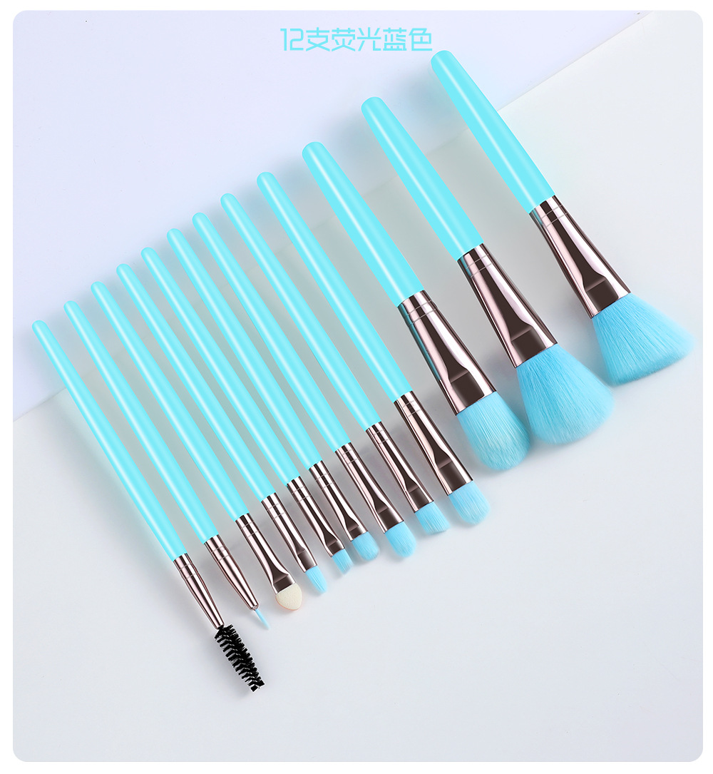 Makeup Brush Set Full Set of Beauty Tools Plastic Handle Fiber Hair Eye Shadow Brush Eye Brush Eyebrow Brush