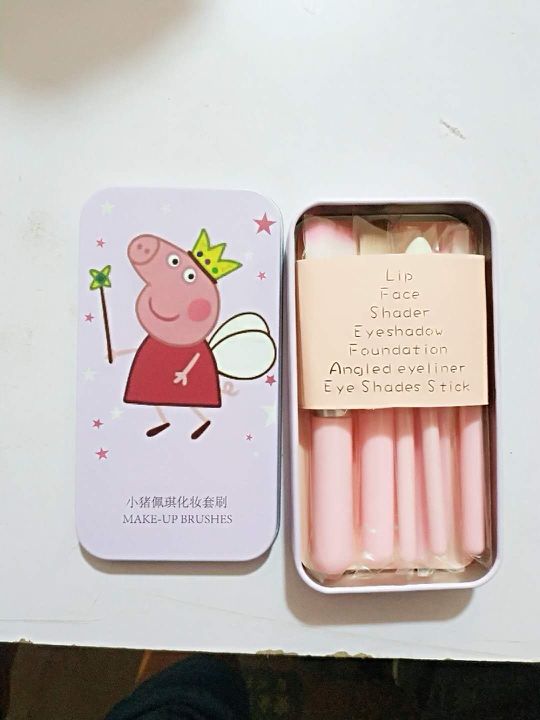 Piggy peppa makeup brush set brush cartoon head 7 iron box brush set Piggy peppa makeup brush set brush cartoon head 7 iron box brush set