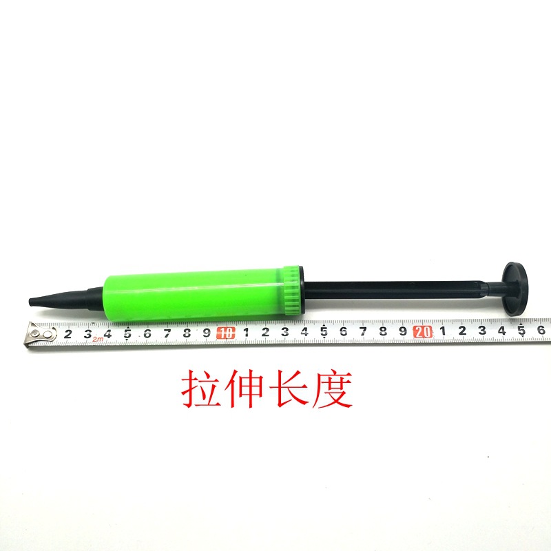 Portable mini-hand inflator balloon toy Bob ball inflator U-shaped inflatable pillow inflator