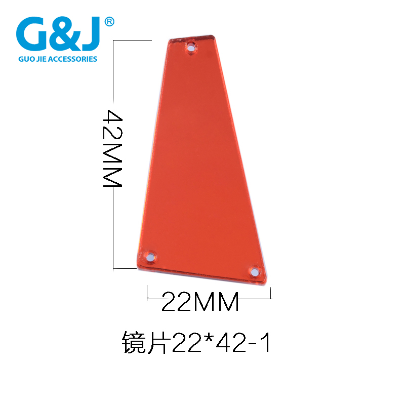 Lens 22*42-27 rectangular cutting lens PMMA acrylic garment decoration Lens 22*42-27 rectangular cutting lens PMMA acrylic garment decoration