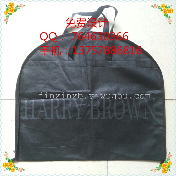 Dustproof Suit Cover Non-Woven Suit Cover Dustproof Suit Cover Zipper Button Nonwoven Fabric Garment Bag Set Dust