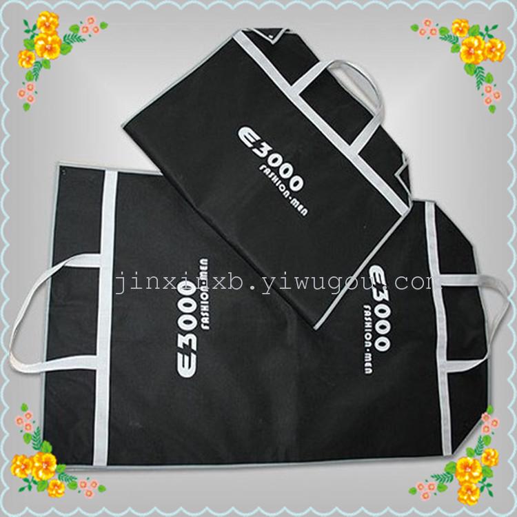 Dustproof Suit Cover Non-Woven Suit Cover Dustproof Suit Cover Zipper Button Nonwoven Fabric Garment Bag Set Dust