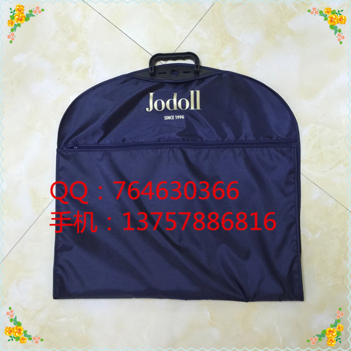 Dustproof Suit Cover Non-Woven Suit Cover Dustproof Suit Cover Zipper Button Nonwoven Fabric Garment Bag Set Dust Dustproof Suit Cover Non-Woven Suit Cover Dustproof Suit Cover Zipper Button Nonwoven Fabric Garment Bag Set Dust