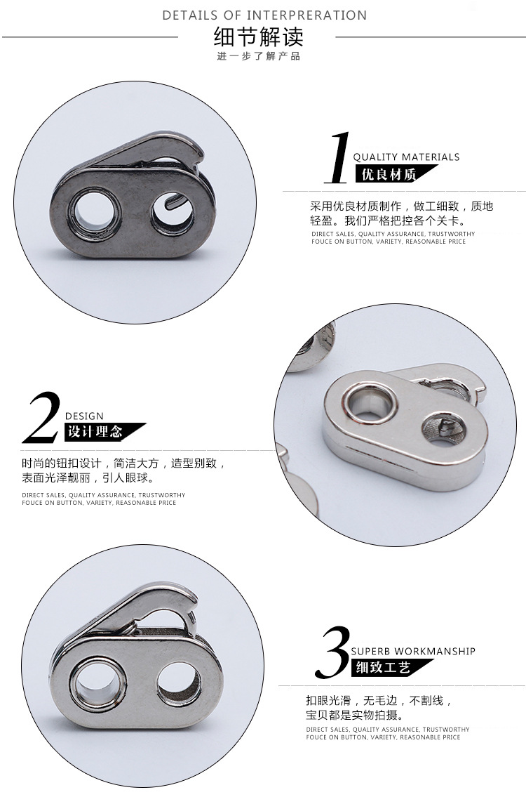Plastic Spring Fastener Elastic White Adjustable Buckle Garment Handbag Buckle Nylon Black Double Holes Pig Nose Button Plastic Spring Fastener Elastic White Adjustable Buckle Garment Handbag Buckle Nylon Black Double Holes Pig Nose Button