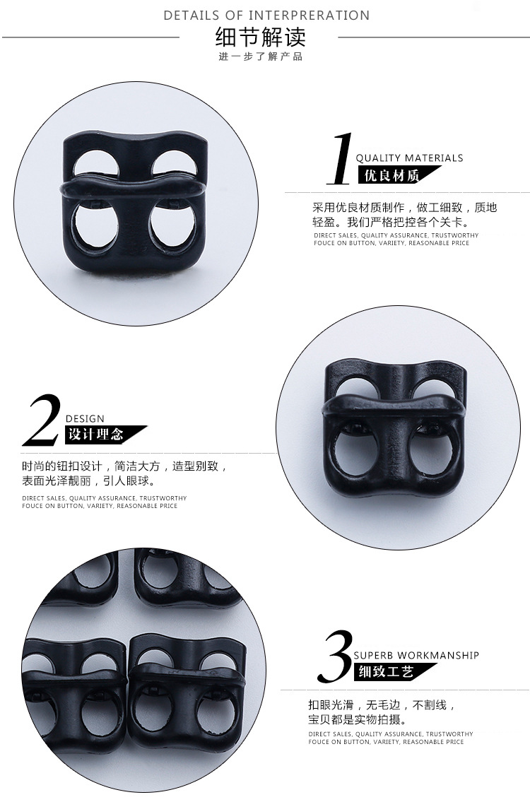 Plastic Spring Fastener Elastic White Adjustable Buckle Garment Handbag Buckle Nylon Black Double Holes Pig Nose Button Plastic Spring Fastener Elastic White Adjustable Buckle Garment Handbag Buckle Nylon Black Double Holes Pig Nose Button