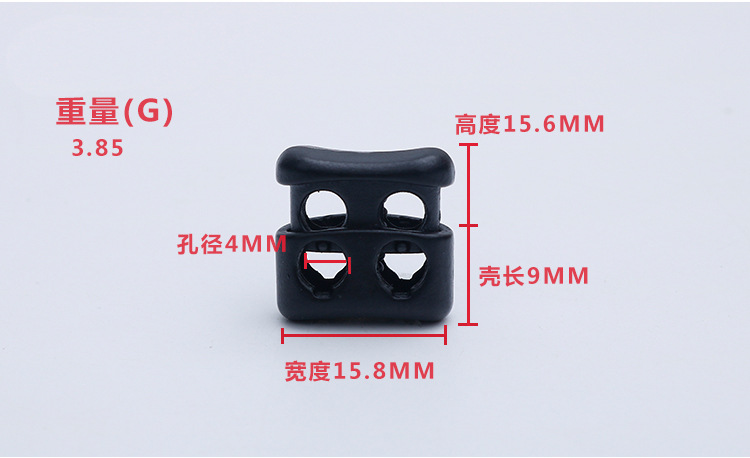 Plastic Spring Fastener Elastic White Adjustable Buckle Garment Handbag Buckle Nylon Black Double Holes Pig Nose Button Plastic Spring Fastener Elastic White Adjustable Buckle Garment Handbag Buckle Nylon Black Double Holes Pig Nose Button