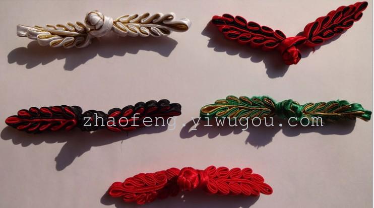 Leaves hand - pasted cheongsam on the garment button ethnic costumes xietie plate button