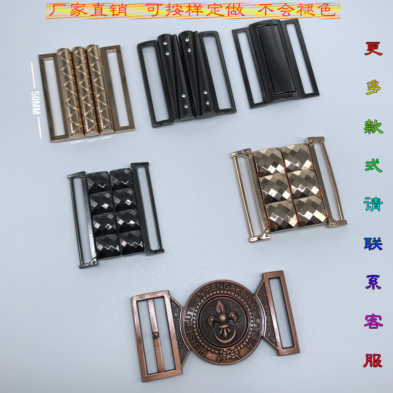 Adjust button metal alloy button coat coat windbreaker swimsuit button-up button-up garment accessories Adjust button metal alloy button coat coat windbreaker swimsuit button-up button-up garment accessories