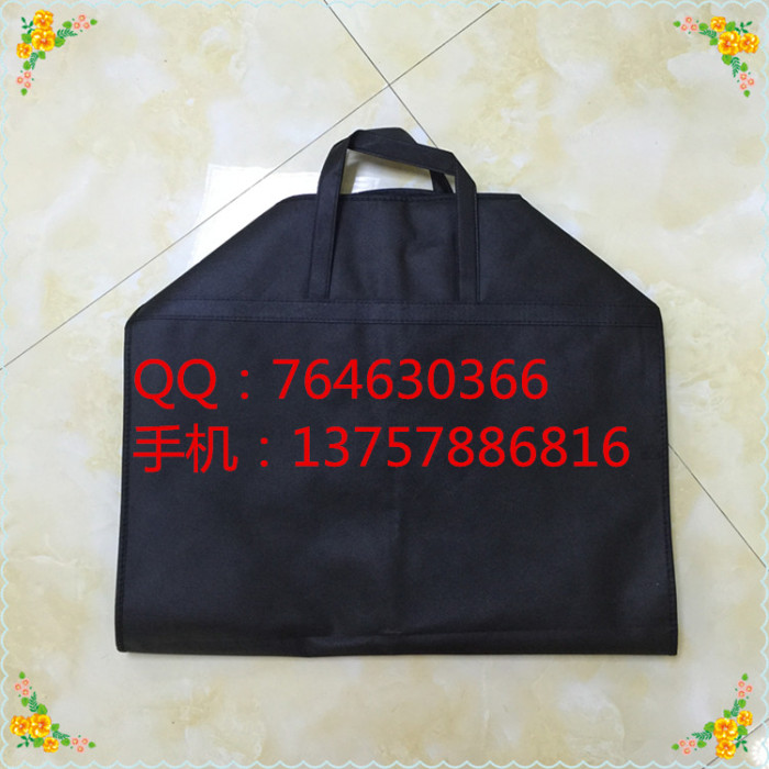 Suit Bag Nonwoven Fabric Garment Bag Zipper Button Nonwoven Fabric Garment Bag Dustproof Pendant Suit Bag Suit Bag Nonwoven Fabric Garment Bag Zipper Button Nonwoven Fabric Garment Bag Dustproof Pendant Suit Bag