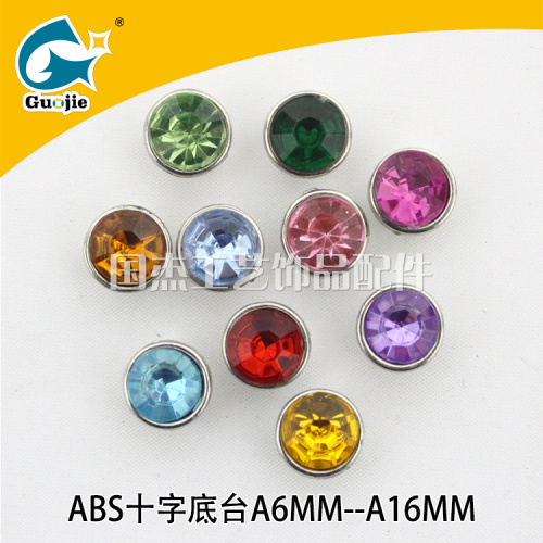 ABS is made of a circular drill cross to drill a button yiwu garment accessories ABS is made of a circular drill cross to drill a button yiwu garment accessories