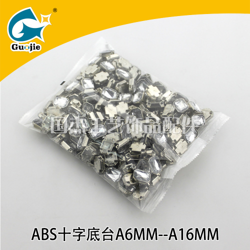 ABS is made of a circular drill cross to drill a button yiwu garment accessories ABS is made of a circular drill cross to drill a button yiwu garment accessories