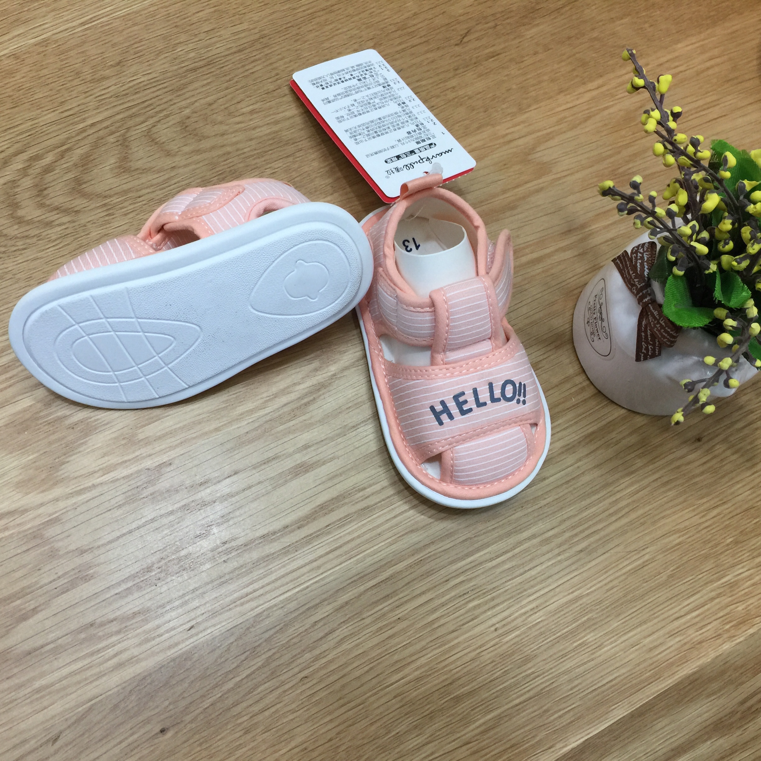 Mutra summer new Libyan shoes for boys and girls baby shoes manufacturers