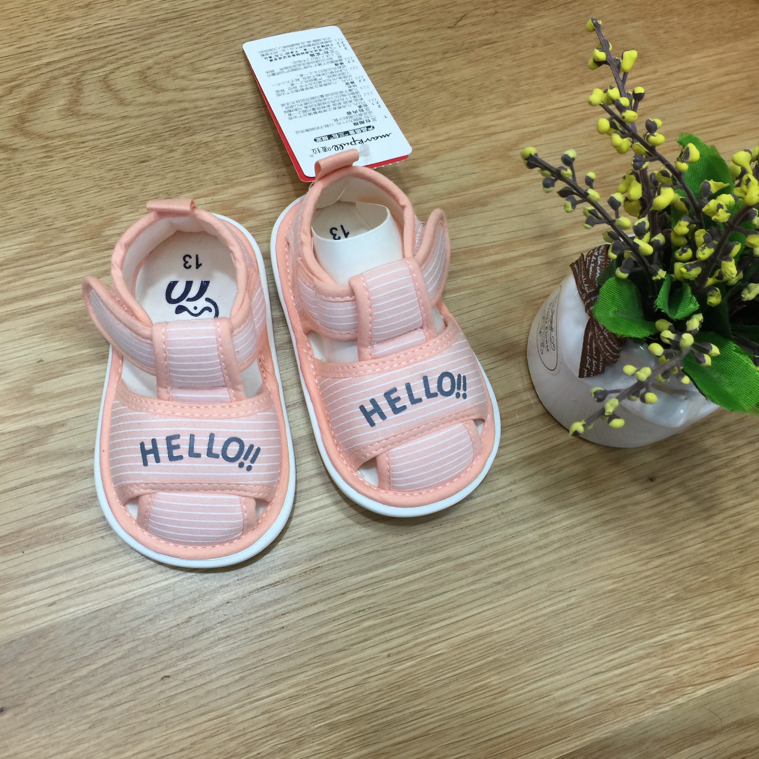 Mutra summer new Libyan shoes for boys and girls baby shoes manufacturers