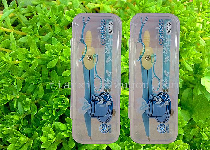 Compass    study office special 8813 compasses    bring pencil    stationery