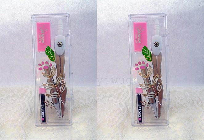 Compassion Set Boxing 8003 # Economical Compasses  stationery  