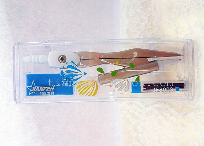 Compassion Set Boxing 8003 # Economical Compasses  stationery  