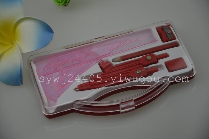 Student stationery compasses four pieces set elementary and middle school students for portable
