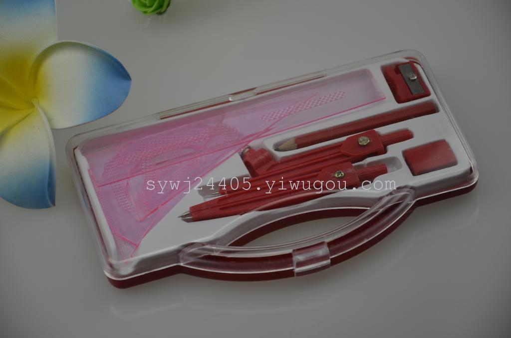 Student stationery compasses four pieces set elementary and middle school students for portable