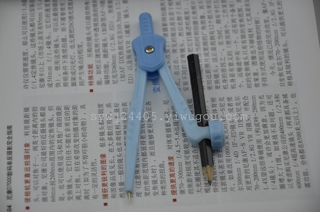 Students &#039; stationery ordinary plastic monochrome compasses and compass in drawing with pencil