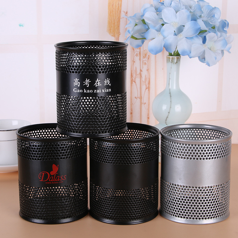 Supply Iron Punching round Desktop Storage Pencil Vase Decoration Office Desktop Stationery Storage Metal Pen Holder