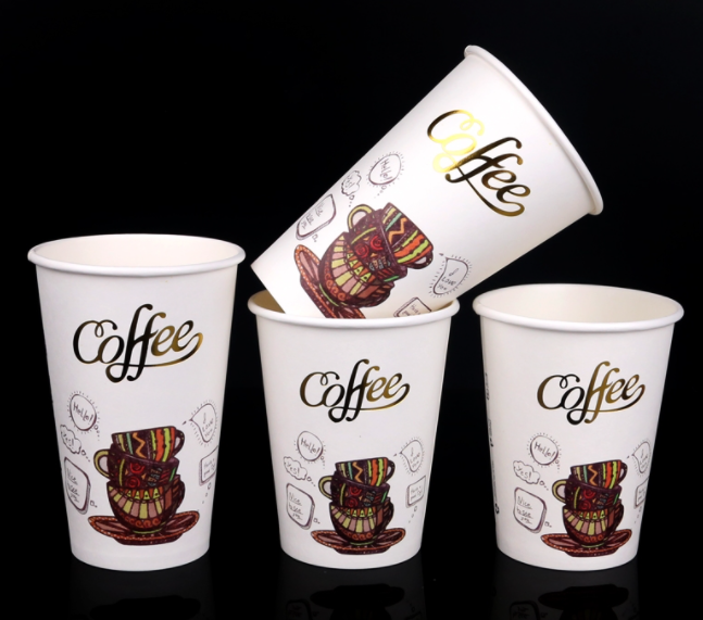 Paper Cup Customized Disposable Cup Printing Logo Customized Thickened Unit Paper Cup Wholesale Advertising Paper Cup