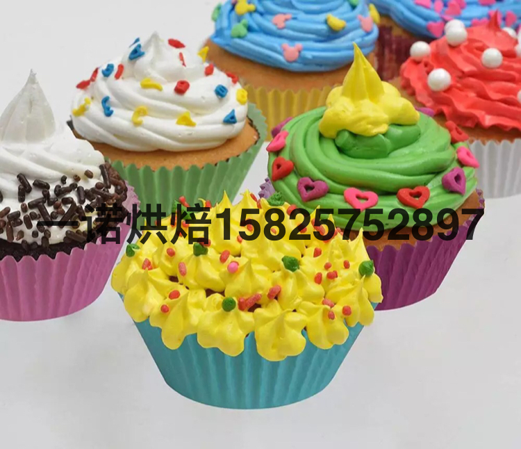 Calico Paper Paper Cup Packaging Cake Paper Mini Cake Cup Disposable Cake Mold Paper Baking Food Packaging