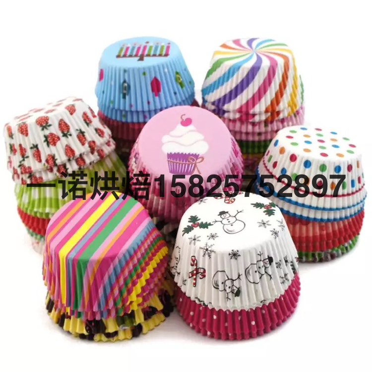 Calico Paper Paper Cup Packaging Cake Paper Mini Cake Cup Disposable Cake Mold Paper Baking Food Packaging