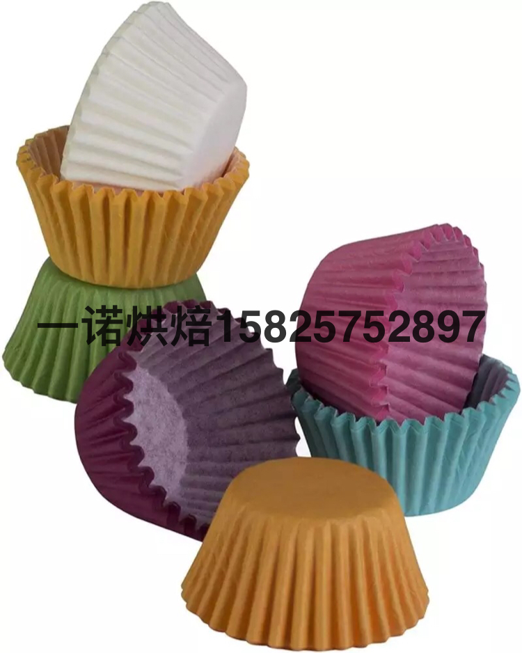 Calico Paper Paper Cup Packaging Cake Paper Mini Cake Cup Disposable Cake Mold Paper Baking Food Packaging