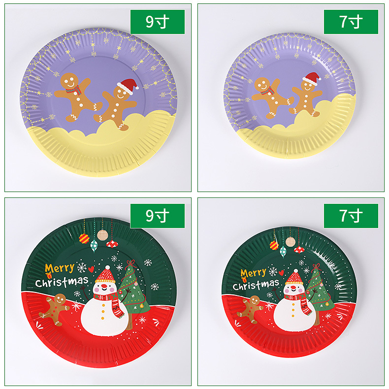 Christmas Decorative Tray Colorful round Paper Pallet Party Paper Cup Paper Pallet Birthday Christmas Party Paper Pallet