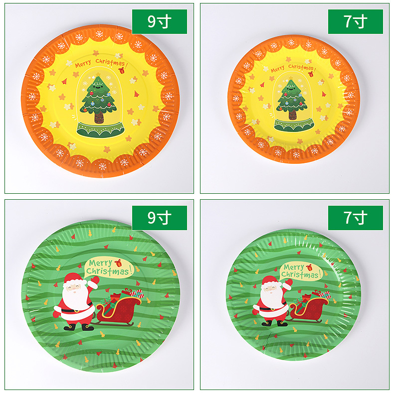 Christmas Decorative Tray Colorful round Paper Pallet Party Paper Cup Paper Pallet Birthday Christmas Party Paper Pallet