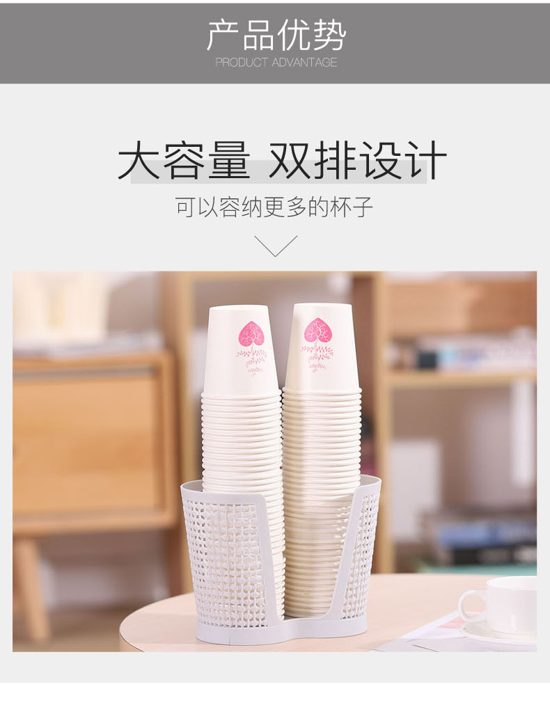 · paper cup holder · disposable paper cup holder · cross-border supply of paper cup holder