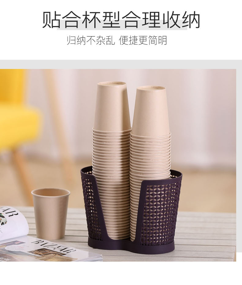 · paper cup holder · disposable paper cup holder · cross-border supply of paper cup holder