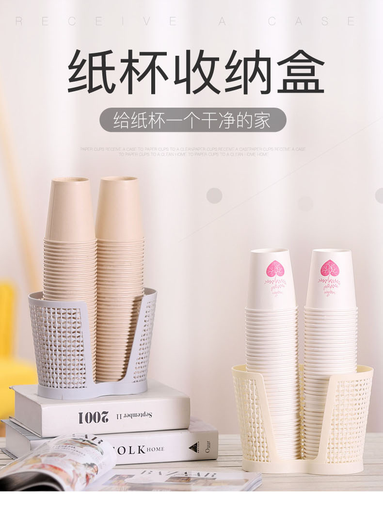· paper cup holder · disposable paper cup holder · cross-border supply of paper cup holder