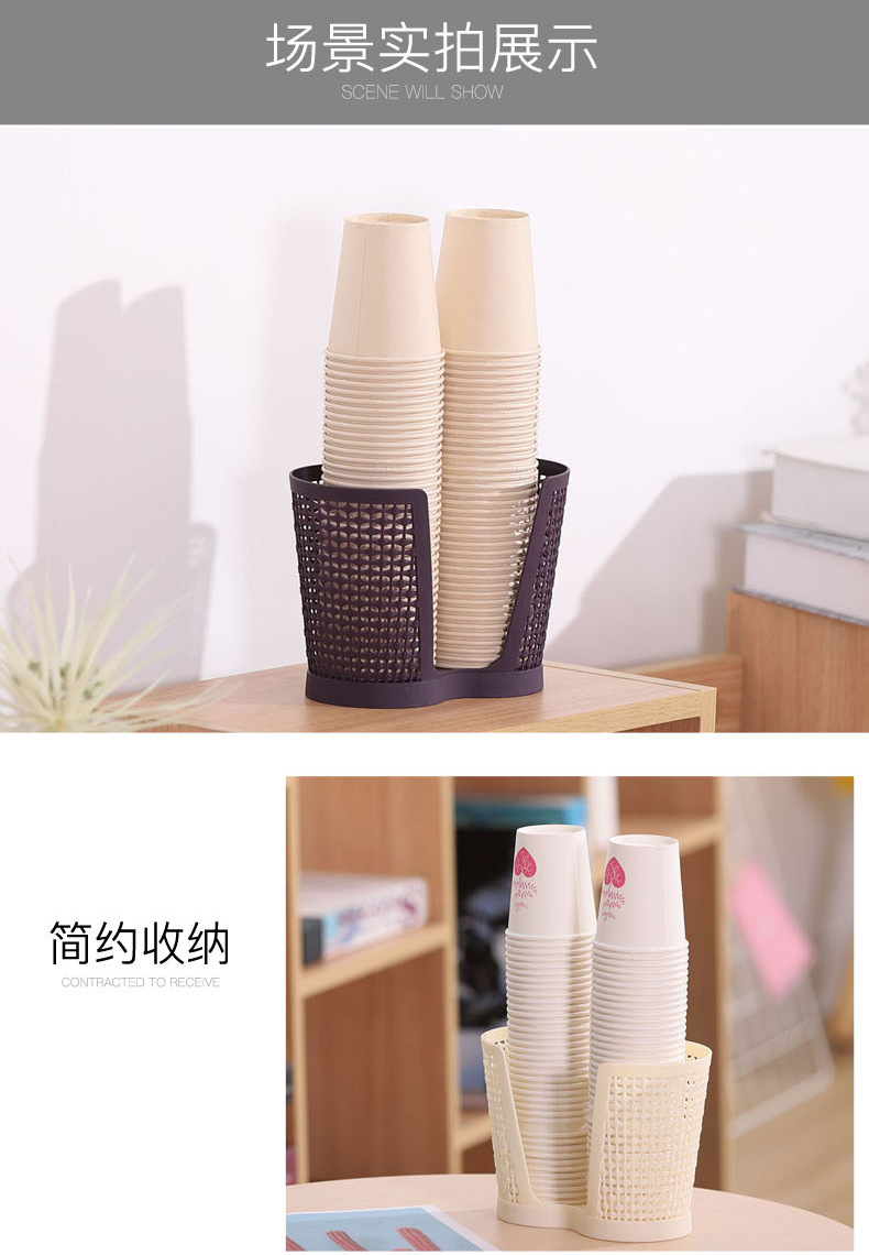 · paper cup holder · disposable paper cup holder · cross-border supply of paper cup holder