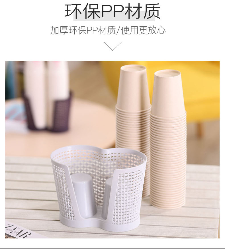 · paper cup holder · disposable paper cup holder · cross-border supply of paper cup holder
