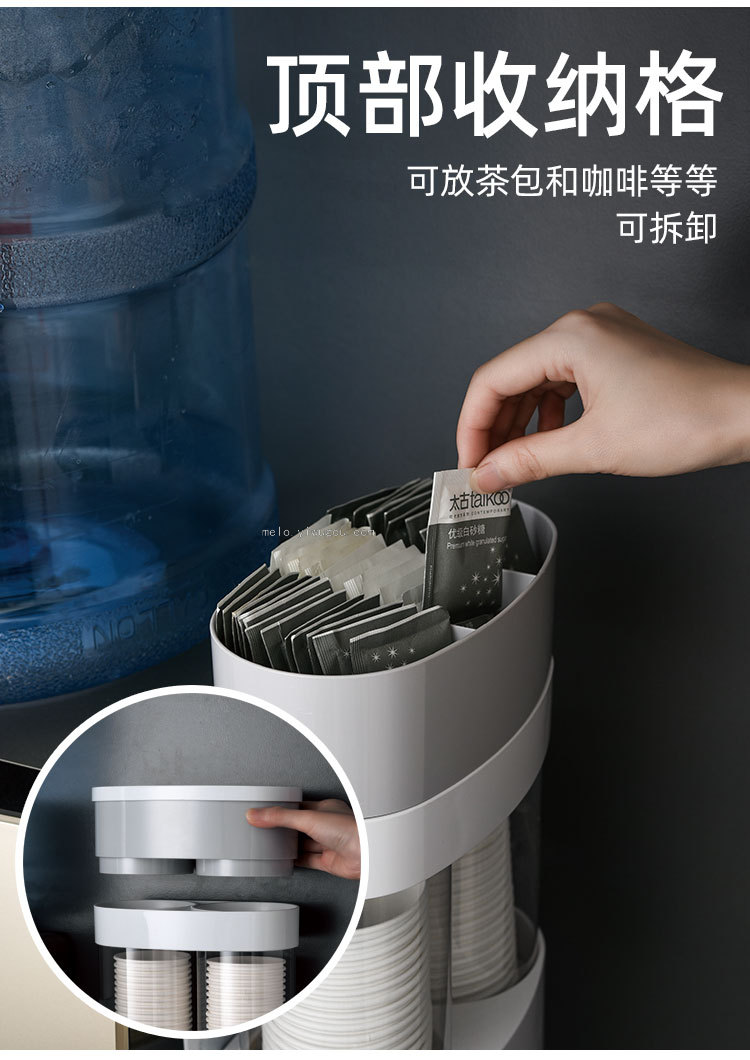Disposable Cup Puller, Wall-Mounted Paper Cup Holder (NOG)
