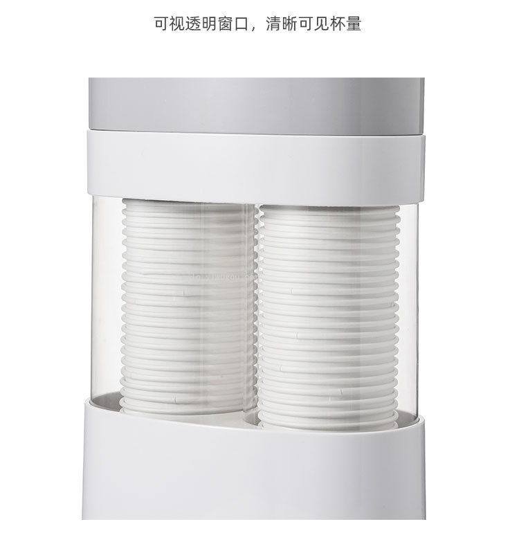 Disposable Cup Puller, Wall-Mounted Paper Cup Holder (NOG)