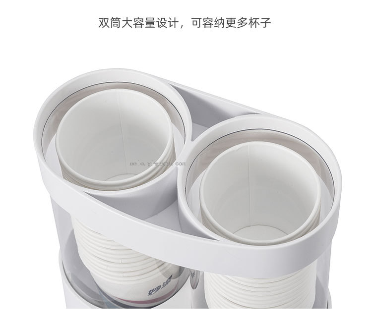 Disposable Cup Puller, Wall-Mounted Paper Cup Holder (NOG)